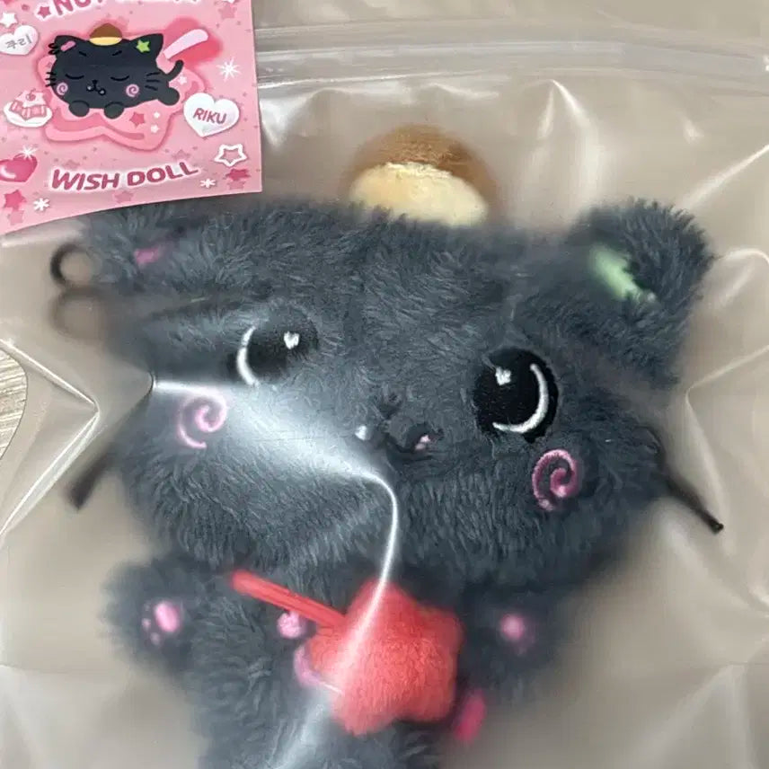 엔시티위시 NCT WISH 위시돌 쿠리 미개봉 양도