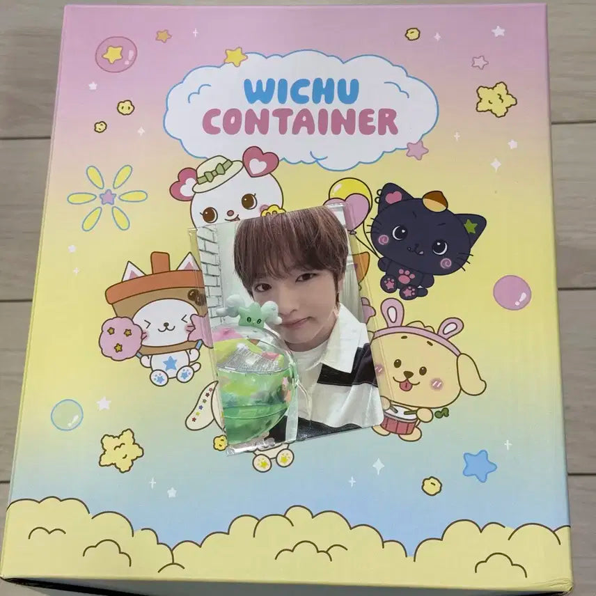 엔시티 위시 사쿠야 에버랜드 위츄 컨테이너 포카 양도