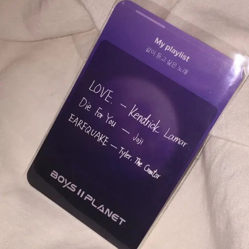 보이즈플래닛2 보플2 알디원 조우안신 플래닛카드 포토카드 포카