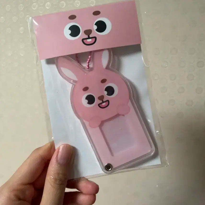 데이식스 아크릴 키링 아이디홀더 키링 id홀더 필 양도