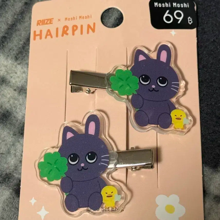 라이즈 모시모시 태국 굿즈 새상품 헤어클립 토냥덕