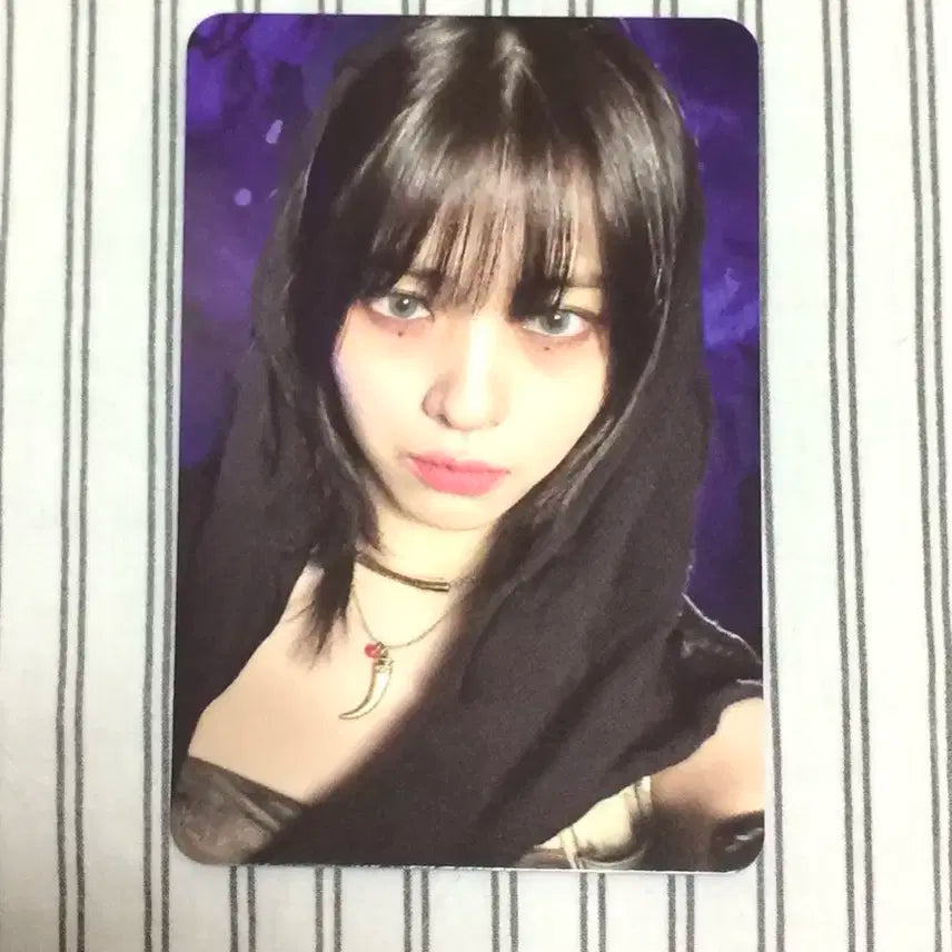 있지 류진 언터쳐블 포카