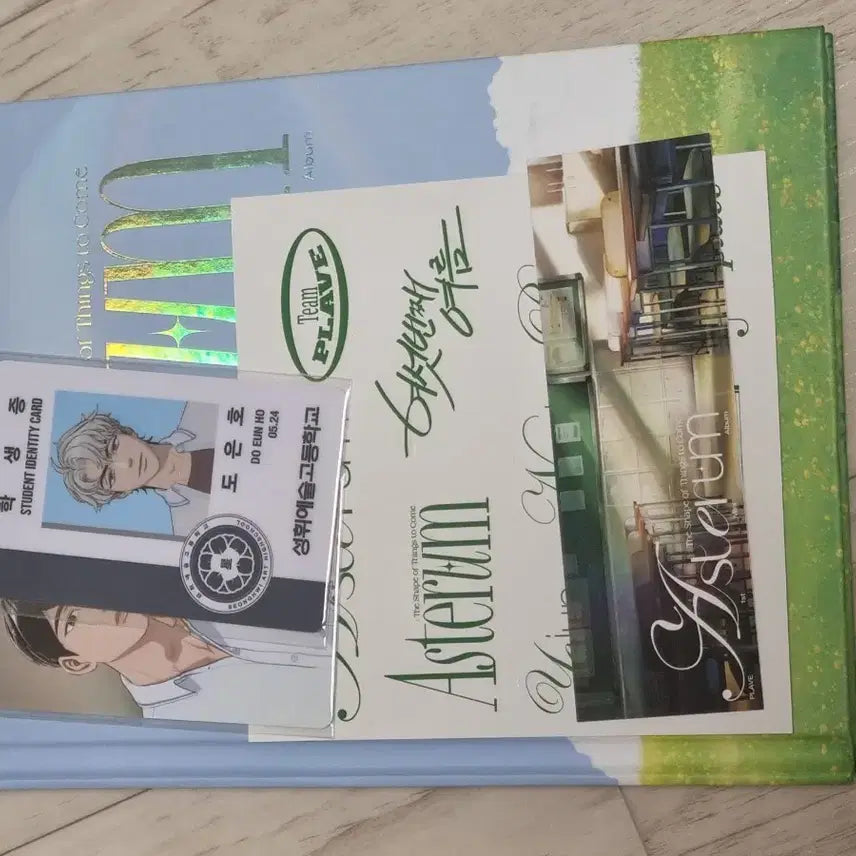 플레이브 미니 1집 풀구성