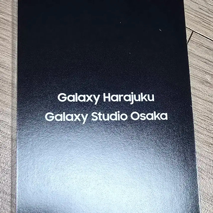 라이즈 은석 재팬 갤럭시 트레카 일괄