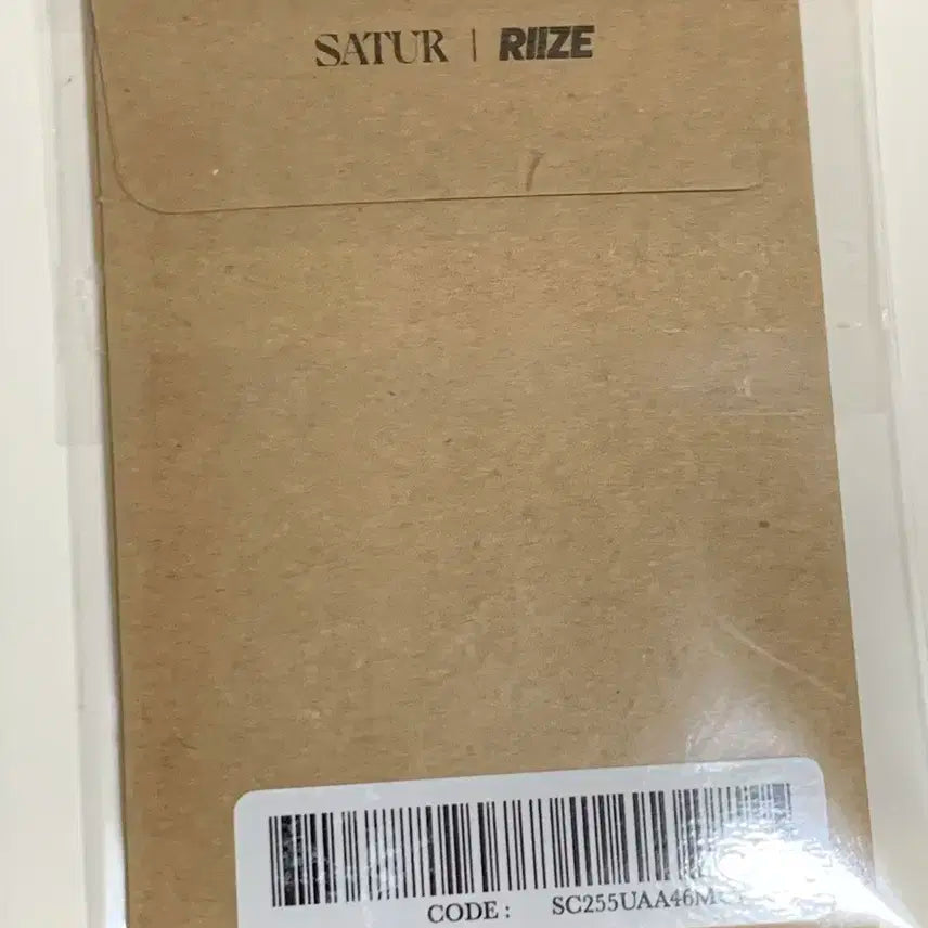 라이즈 세터 SATUR 미개봉 포토카드 일괄