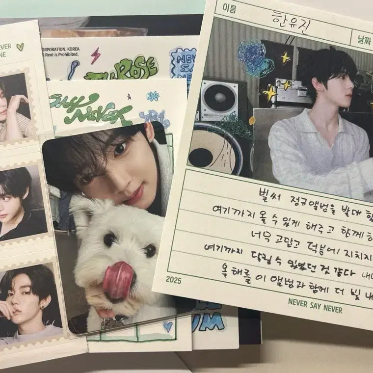 제로베이스원 디지팩