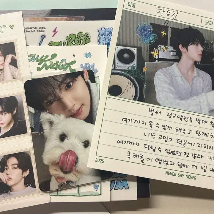 제로베이스원 디지팩