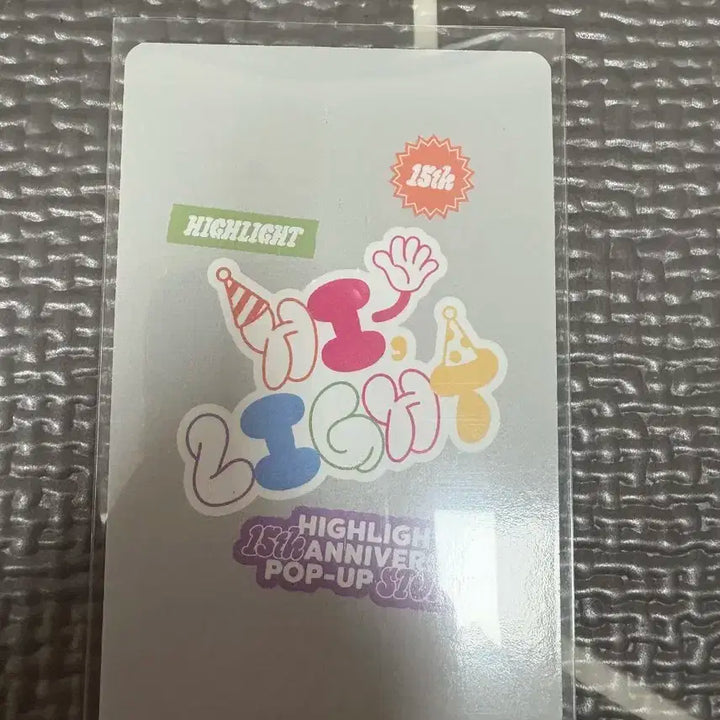 하이라이트 15주년 팝업 5만원 윤두준 미공포 양도