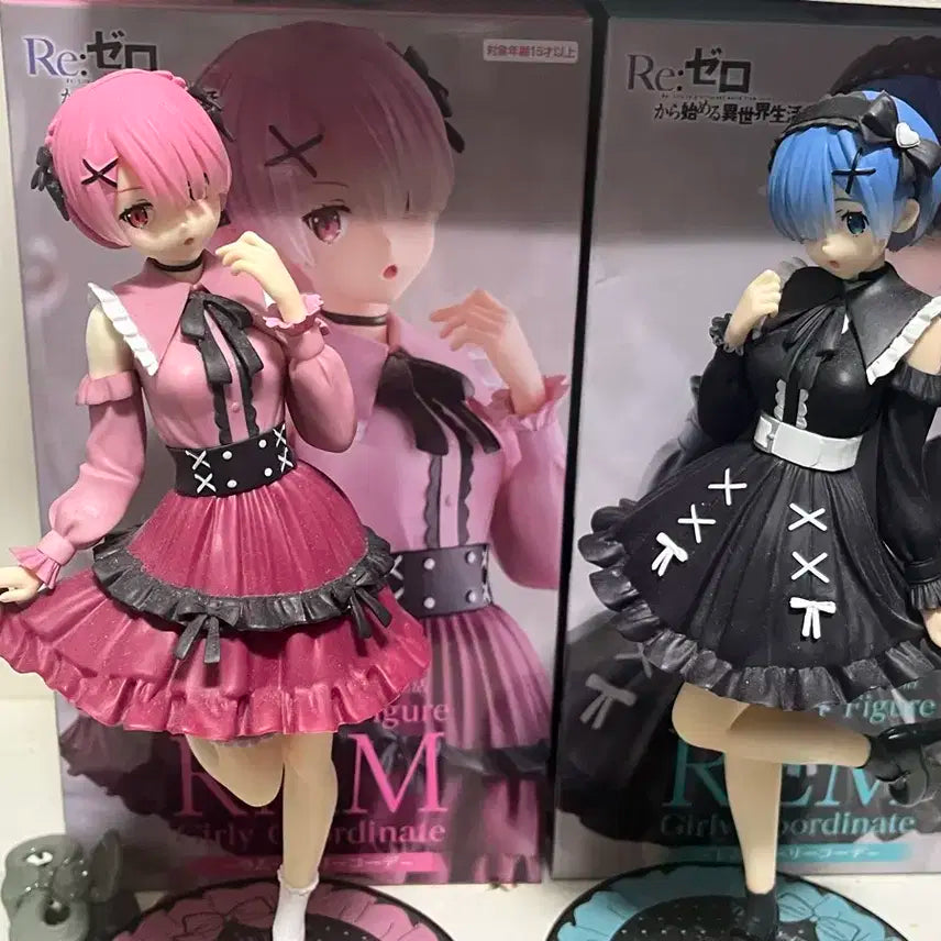 리제로 렘 람 양산형 지뢰계 피규어 판매 양도