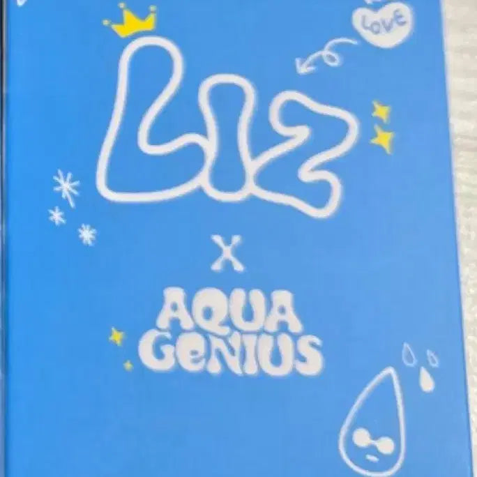 아이브 리즈 에스네이처 포토 카드 세트