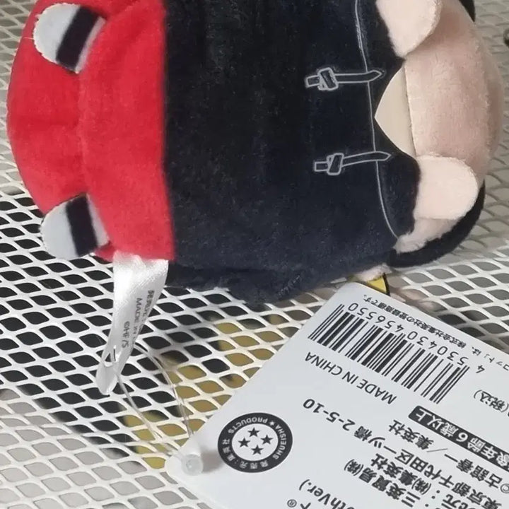 켄마 노루캬라 쯔무