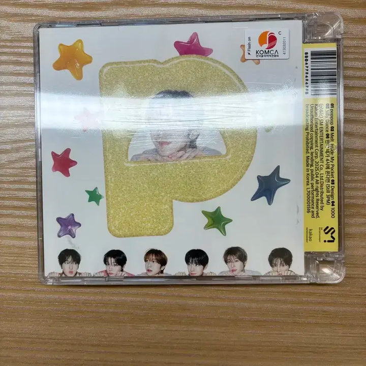 엔시티위시 NCT WISH 미니2집 팝팝 poppop 쥬얼 앨범 료ve