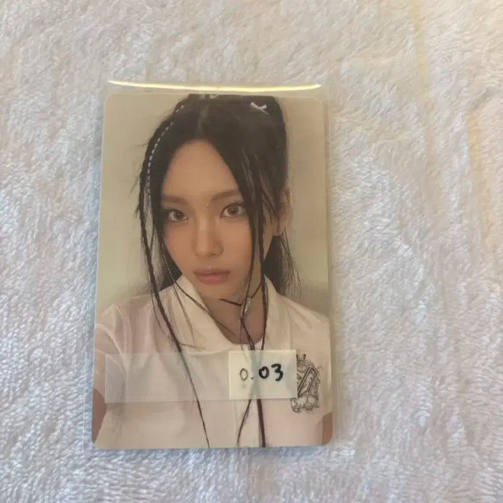 뉴진스 혜인 포카