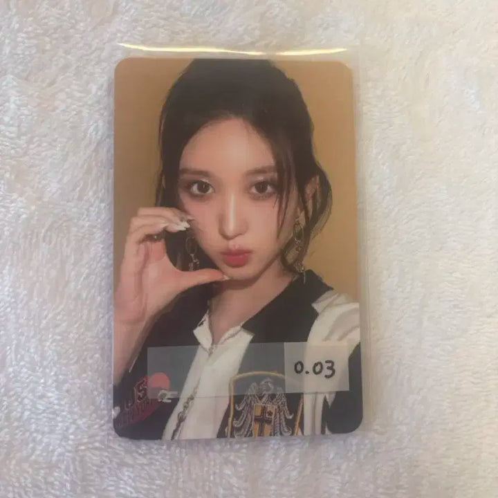 아이브 가을 포카