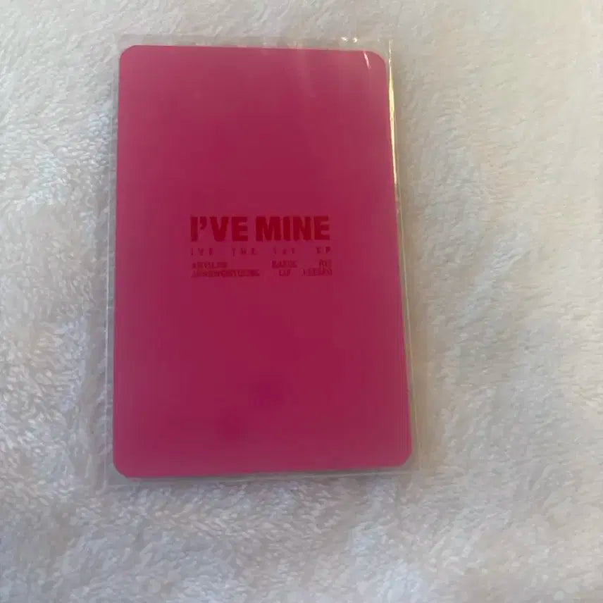 아이브 리즈 포카