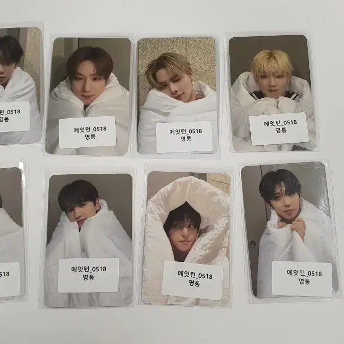 8TURN 에잇턴 포토카드 일괄