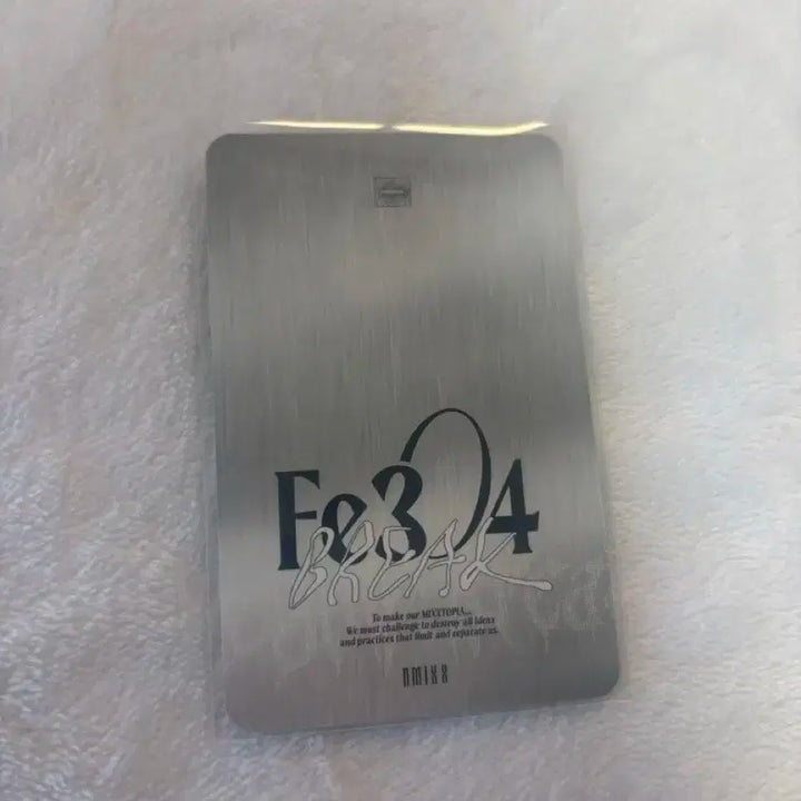 엔믹스 해원 포카