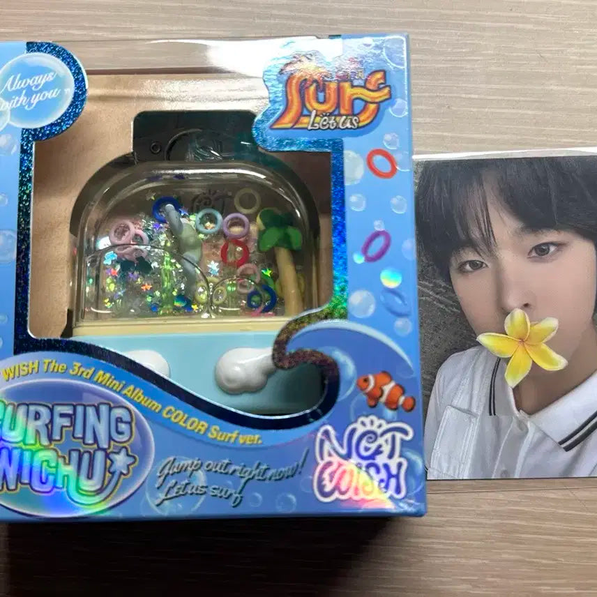 엔시티 위시 서프 게임기 리쿠