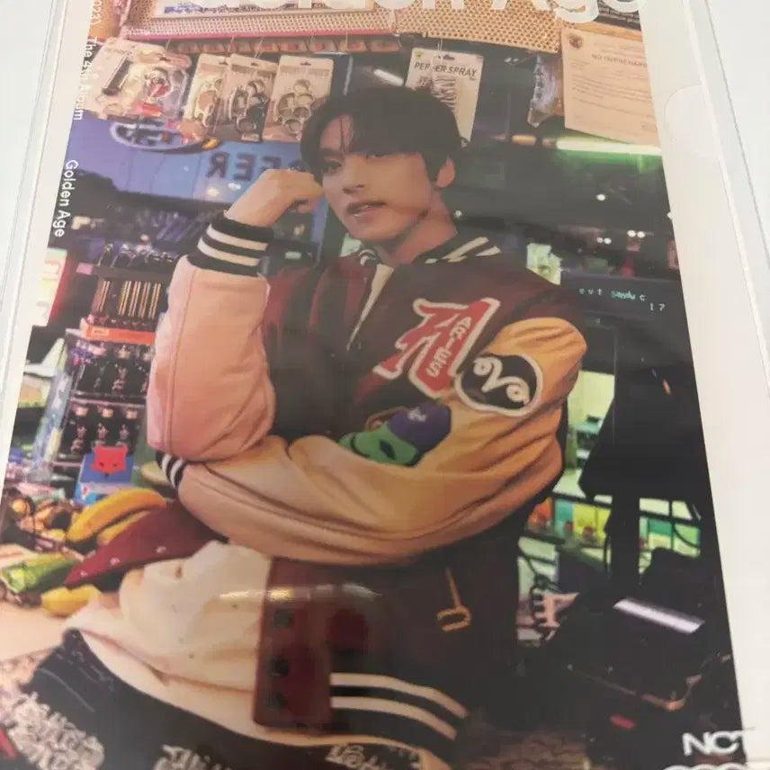 엔시티 해찬 골든에이지 홀카 미개봉 양도