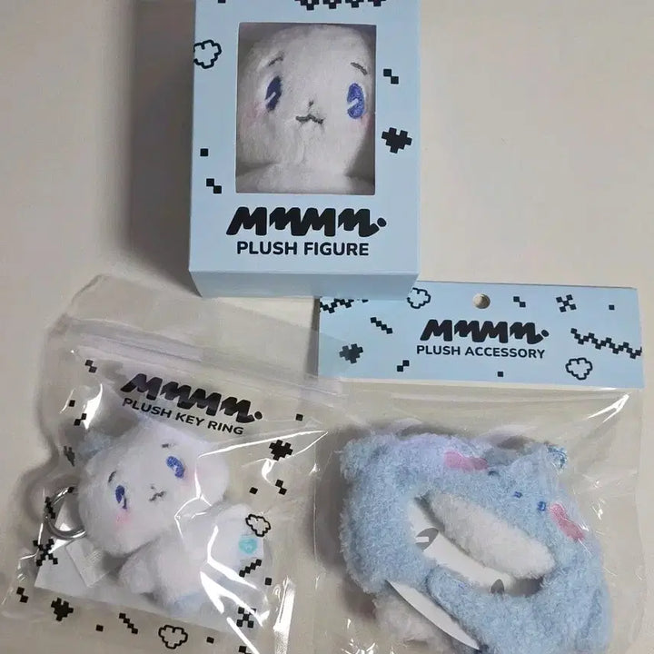 미개봉) 플레이브 몌무 인형 모자 키링 일괄 세트 므메미무  plave