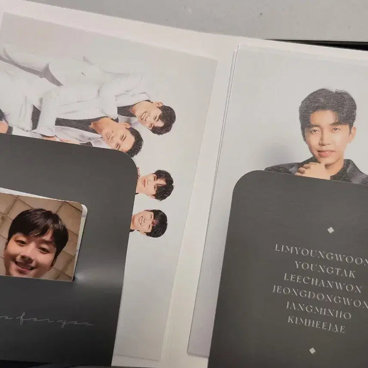 미스터트롯1 감사 앨범