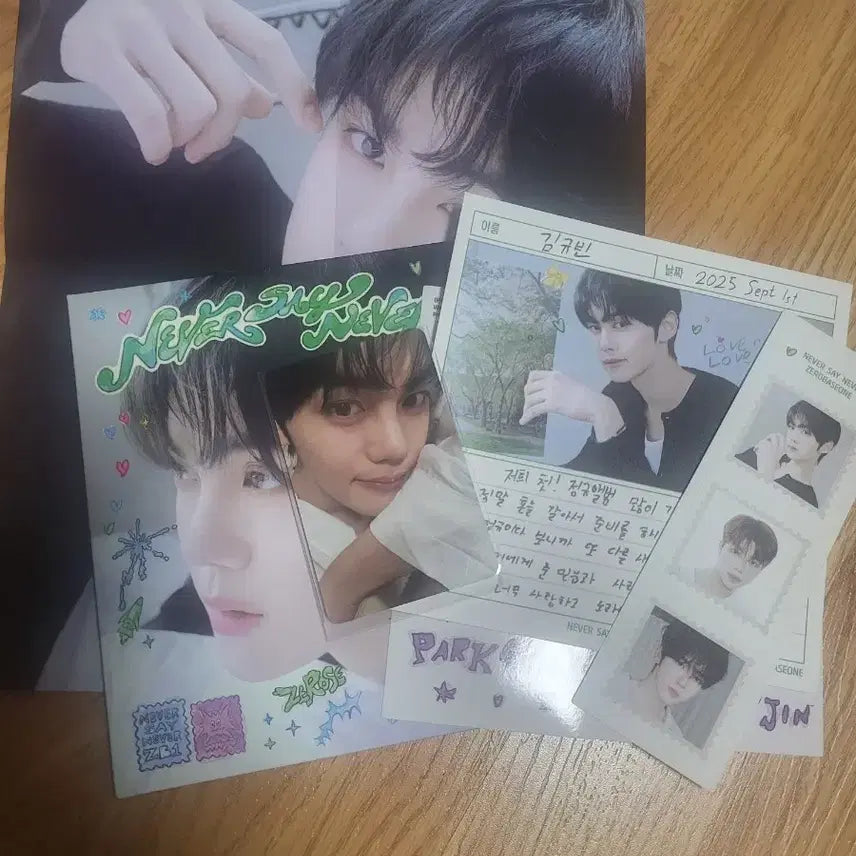 제로베이스원 김규빈