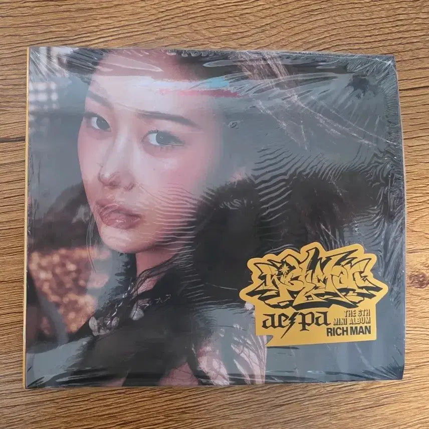 에스파 리치맨 지젤 버스트 Burst 버전 미개봉 앨범 양도