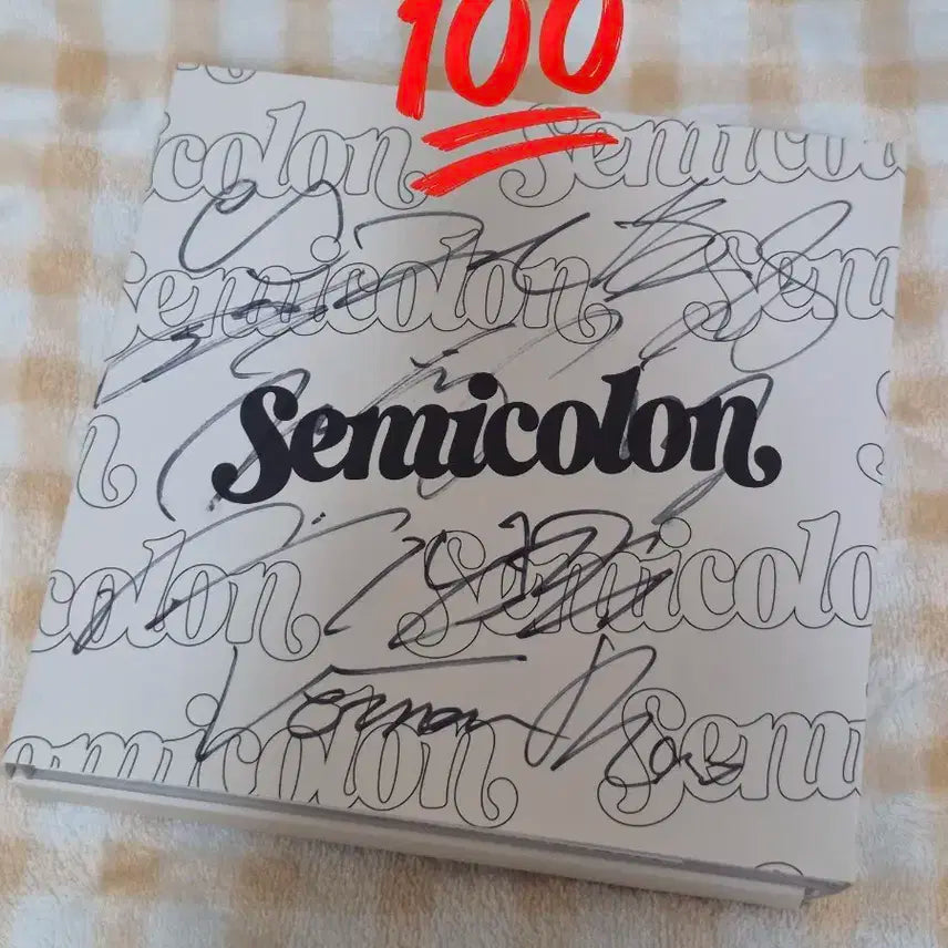 세븐틴 싸인앨범