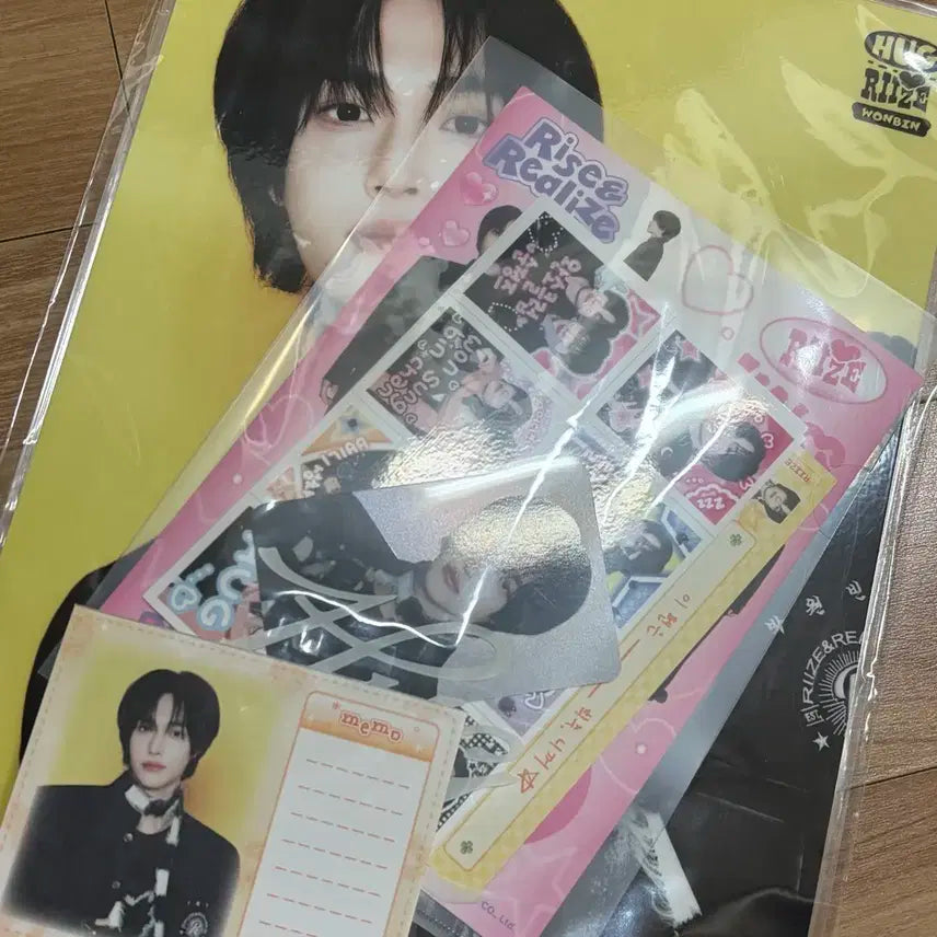 라이즈 원빈 스테이너셔리 STATIONERY SET 양도