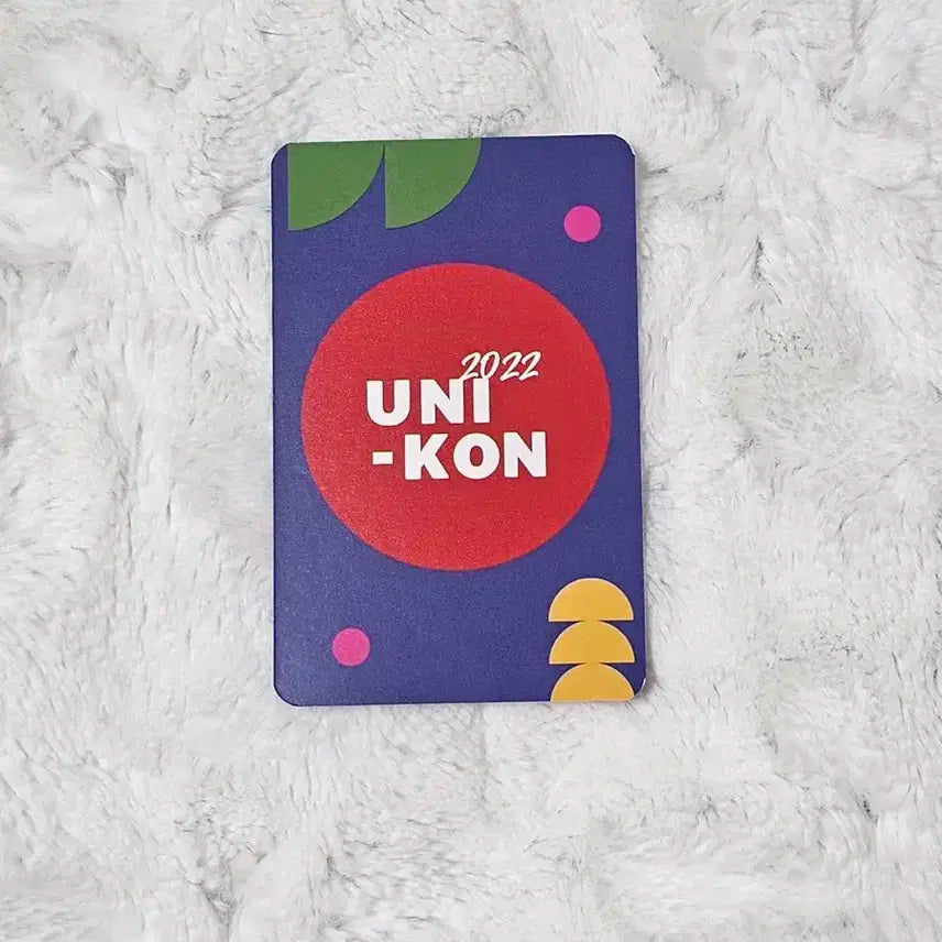 아이브 장원영 유니콘 포카 양도 미공포 시세킹