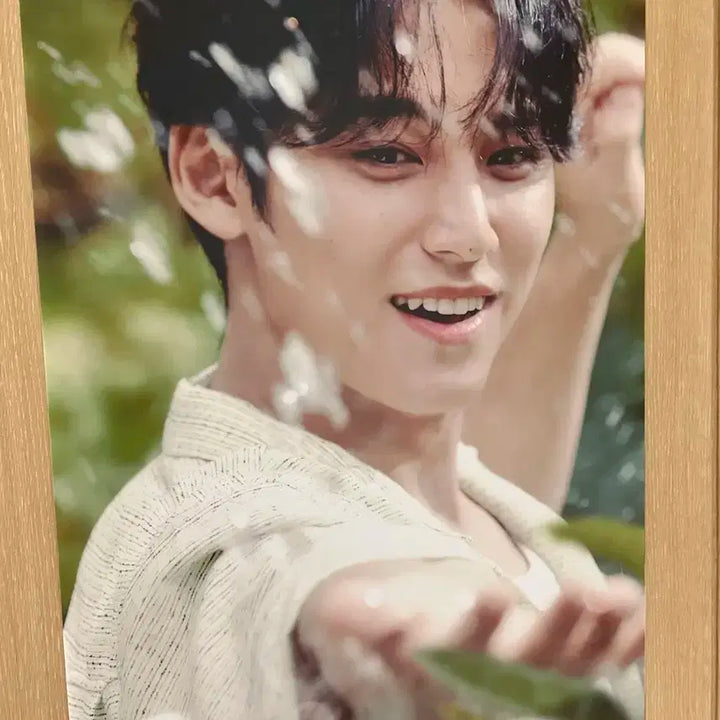 민규 이니스프리