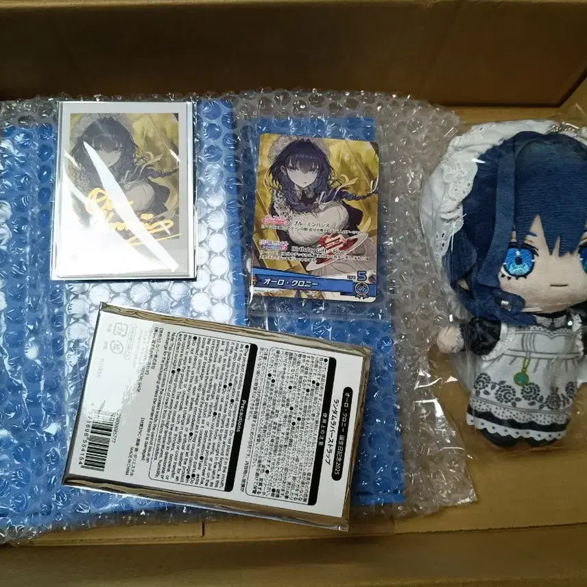 Hololive 크로니 메이드로니 생일 기념 풀세트(한정)
