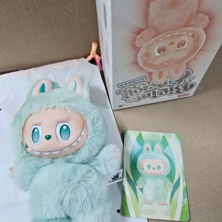 무배 정품 라부부 평온 단순개봉