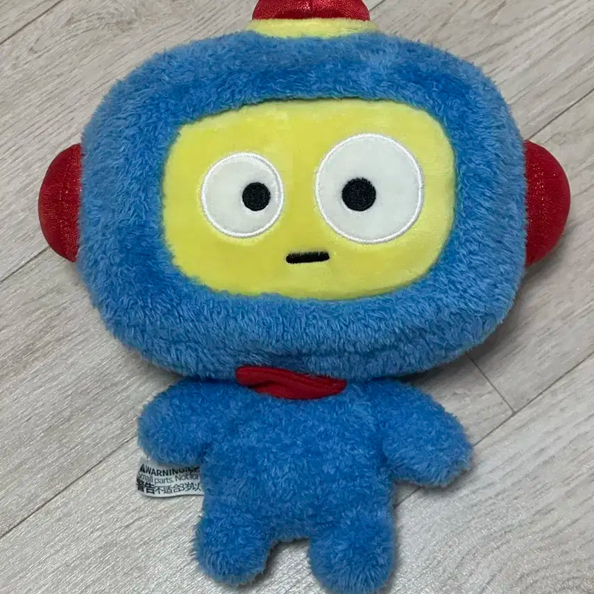 트루즈 트레저 히쿤 스탠딩 미디움