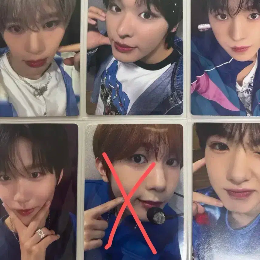 엔시티 위시 팝팝 점프업 영통 미공포 세트