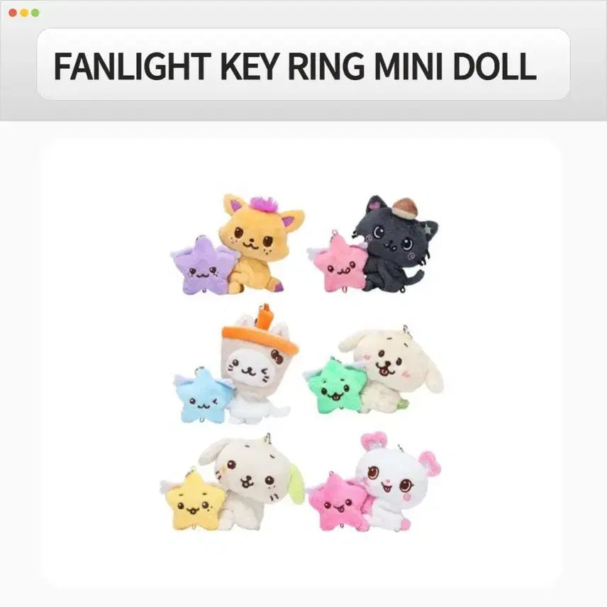 엔시티위시 댕트리버 재희 미니돌 미개봉 판매