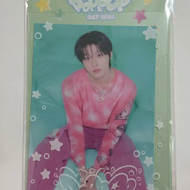 엔시티 위시 팝팝 엠디 일괄 시온 리쿠 유우시