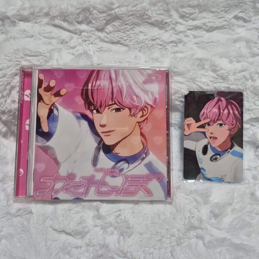 플레이브 밤비 미공포 카쿠렌보 개인반 hmv