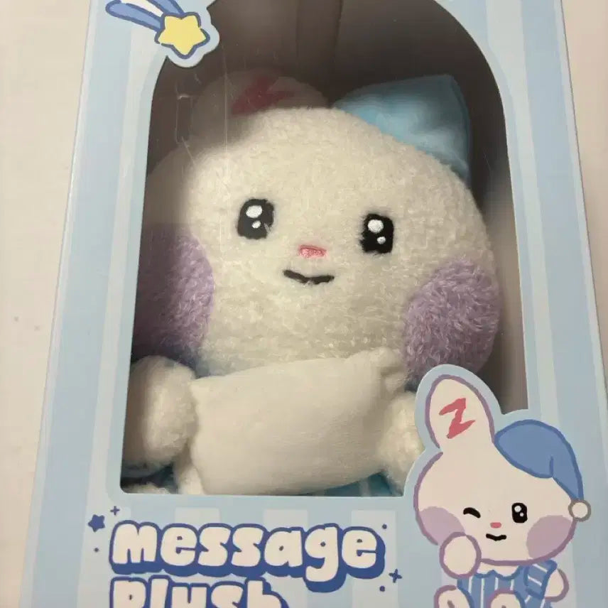 유니니 개봉 ( 상태확인후 상자 보관)