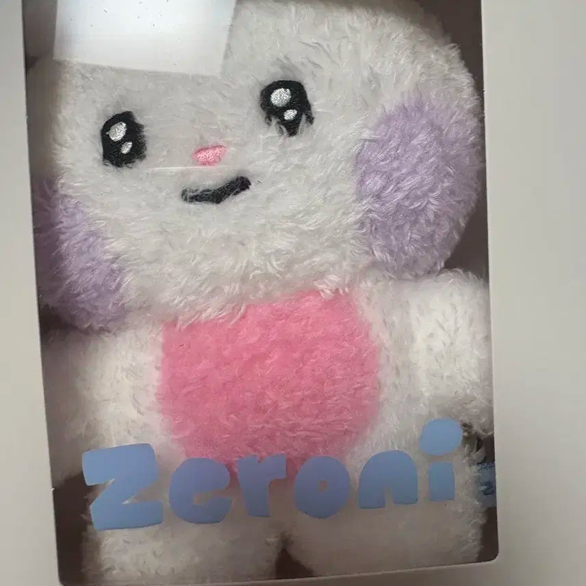 유니니 상태확인후 상자 보관