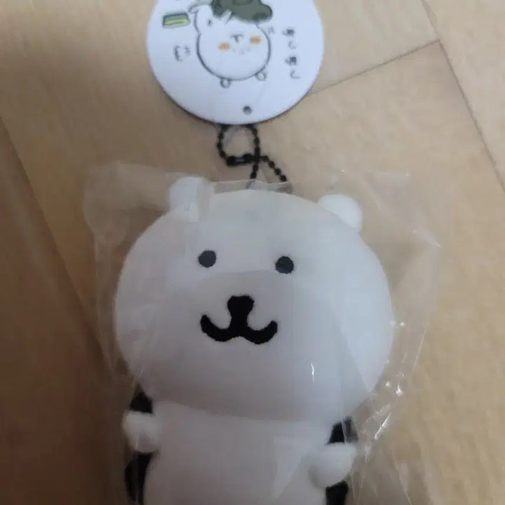 가방곰 농담곰 가방 농담곰