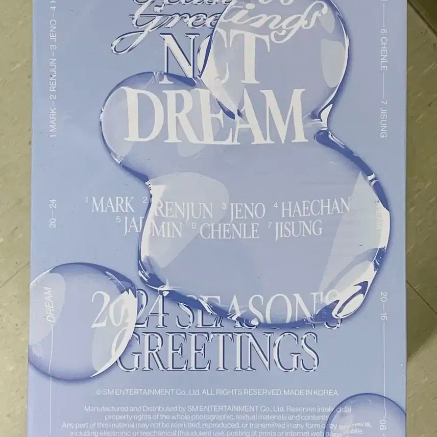 엔시티드림 2024시그 시즌그리팅 NCTDREAM미개봉