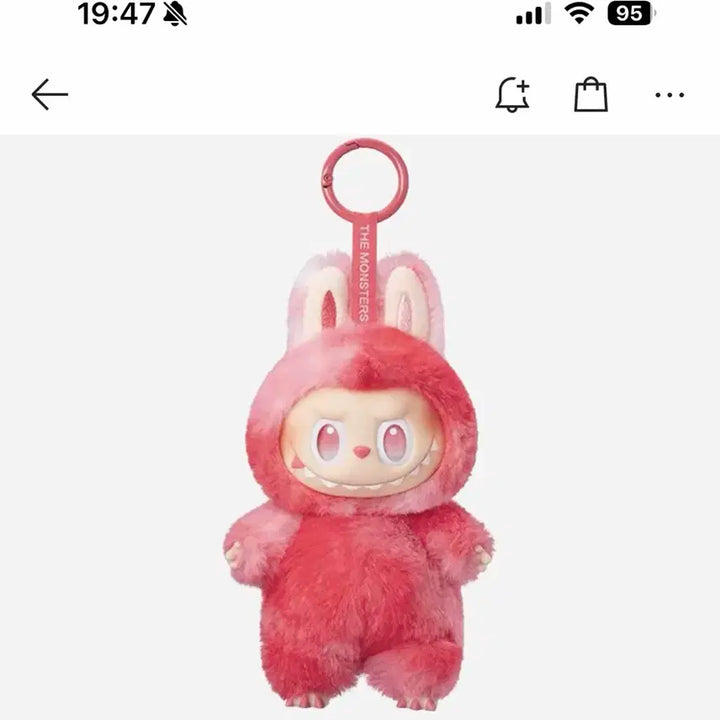 (단순개봉) 정품 팝마트 라부부 사랑이