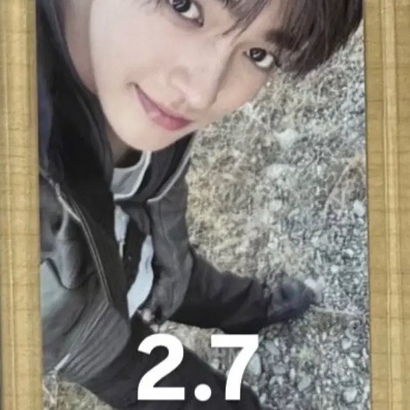 코르티스 사웨 사운드웨이브 럭드 건호 포카 미공포 양도