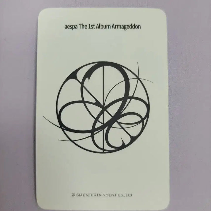 에스파 아마겟돈 메이크스타 럭드 카리나 특전 포카 양도