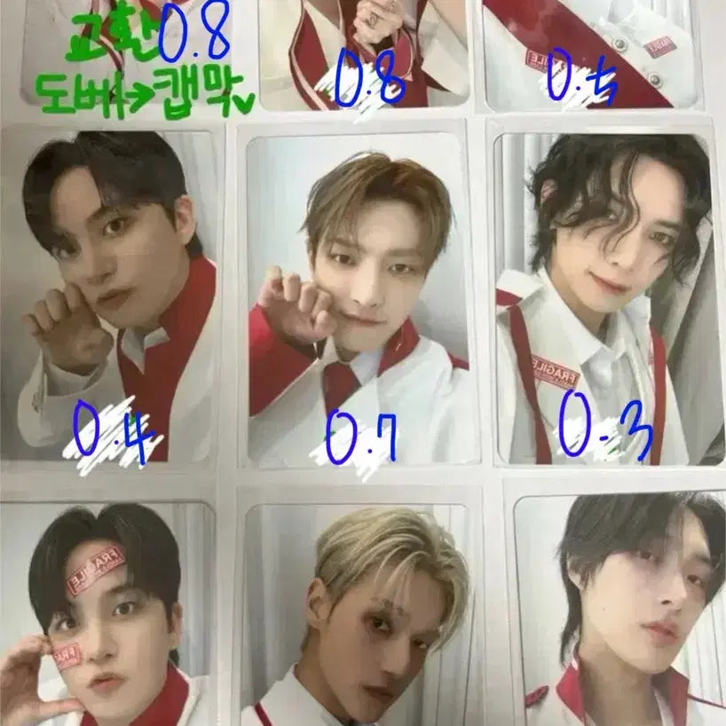 에이티즈 마이티즈 애니티즈 특전 인유판 리미티드 5 10 포카 양도