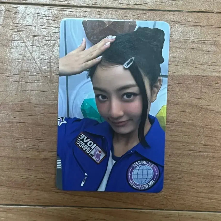 트와이스 TWICE 지효 10주년 팝업 빙고 포카 특전