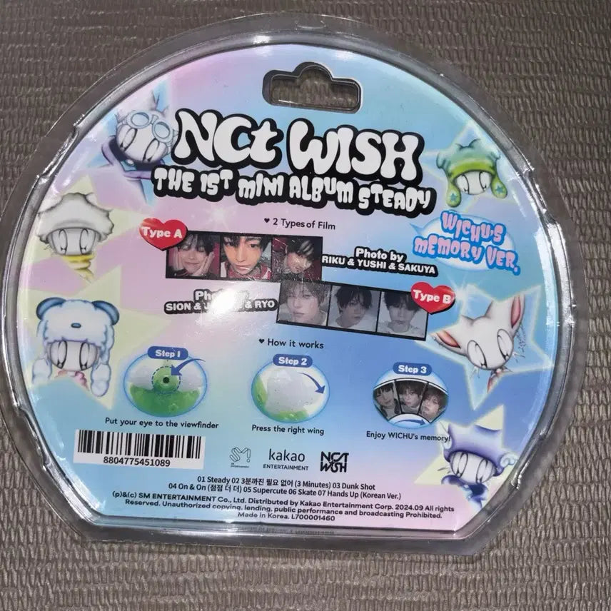 엔시티위시 사쿠야 스테디 키링 앨범 A타입 nfc 미사용 위츄 카메라