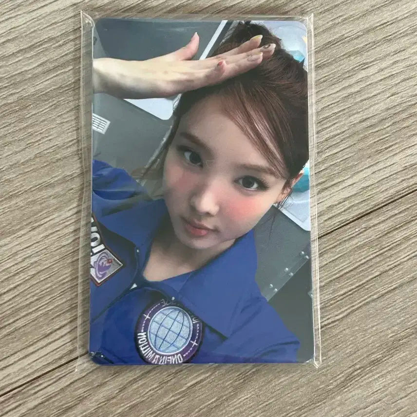 트와이스 10주년 팝업 빙고 쓰담 포카 판매