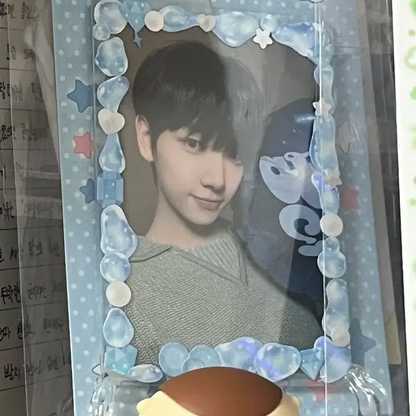 보넥도 명재현How?이즈위 럭드